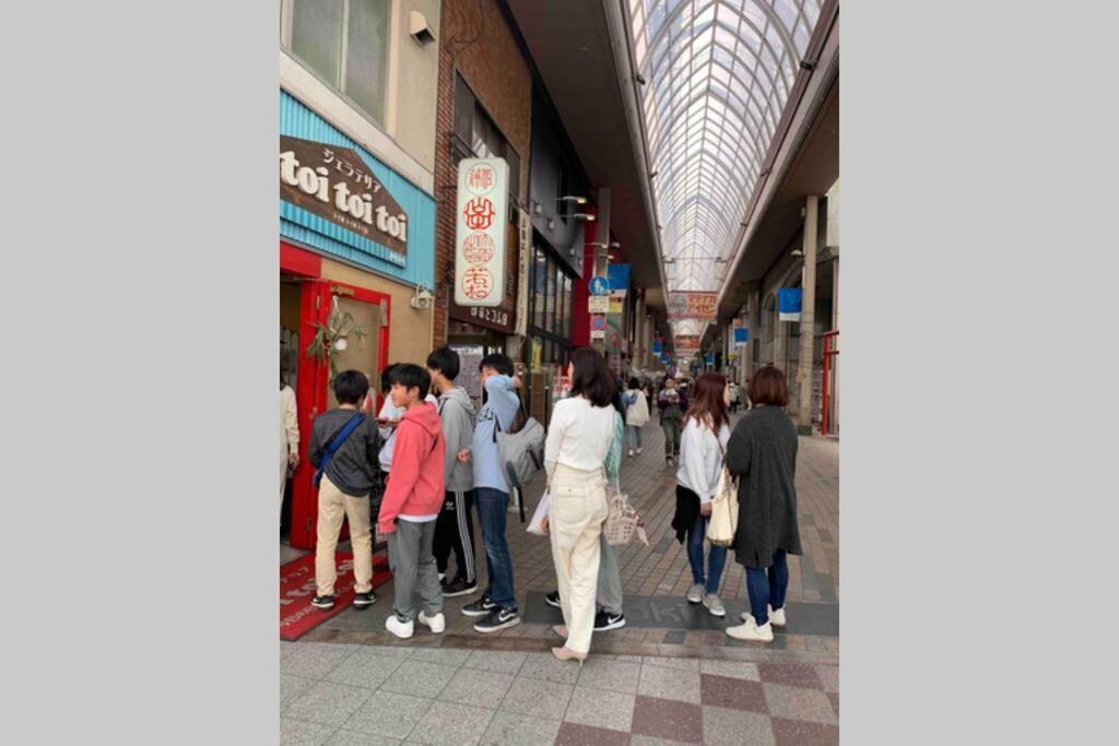 ひまわり 向日葵 Himawari Apartment Takamatsu Exterior photo